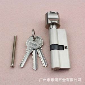 偏芯鎖芯哪個(gè)品牌好？