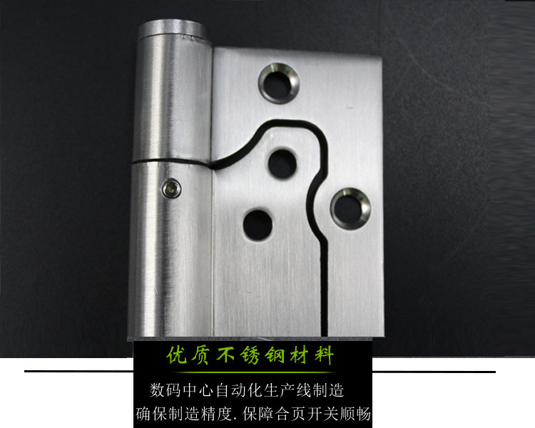 樂朗五金多功能閉門器子母合頁(yè)