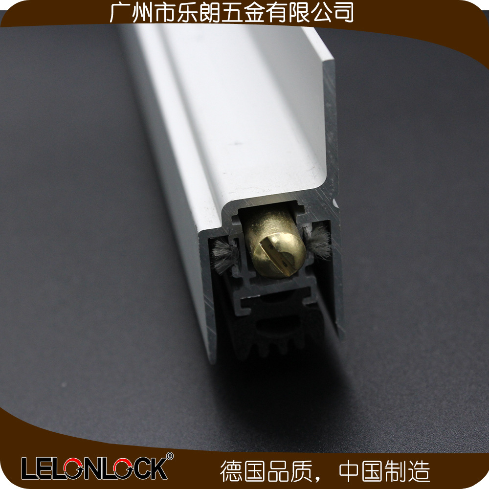 樂(lè)朗五金RDA-31(U2D) 鋁合金門底防塵器