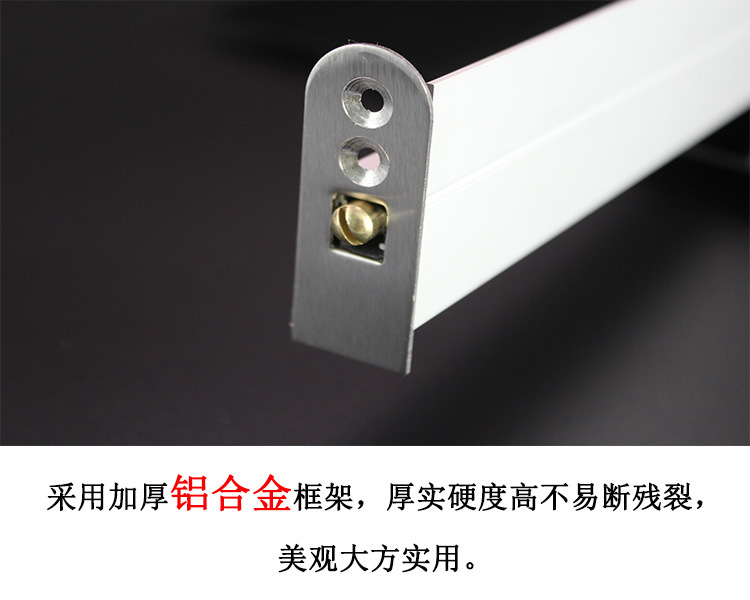 樂(lè)朗五金RDA-31(h2）自動(dòng)門(mén)底防塵器