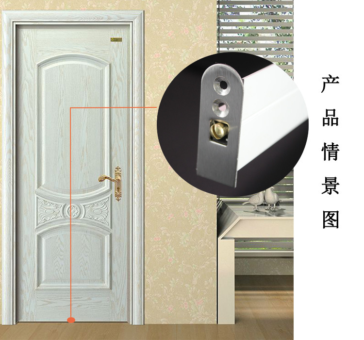 樂(lè)朗五金RDA-31(h2）自動(dòng)門(mén)底防塵器