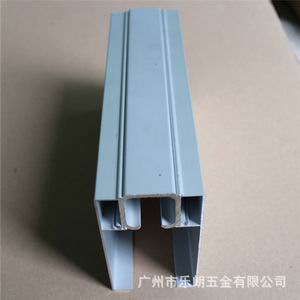 推拉門(mén)滑軌