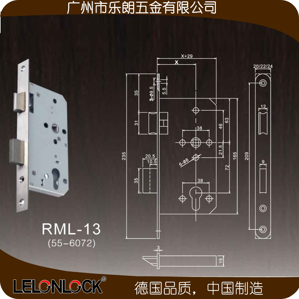 歐式室內分體鎖哪家好？
