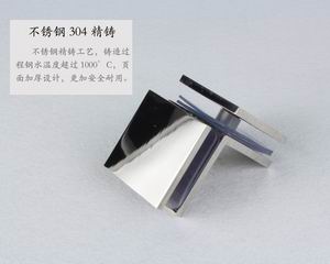 哪個品牌的玻璃固定夾質(zhì)量好？
